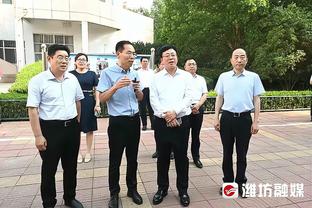 雷竞技官网手机版登录截图3